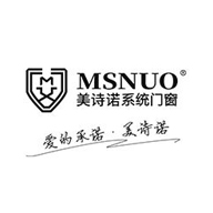 美詩(shī)諾系統(tǒng)門(mén)窗