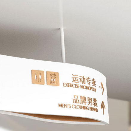 網絡科技公司能源vi設計