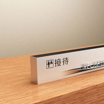 投資公司品牌能源vi設計