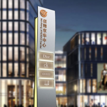 自然堂是哪個國家的品牌vi設計公司案例作品