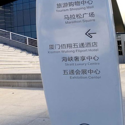 地漏品牌