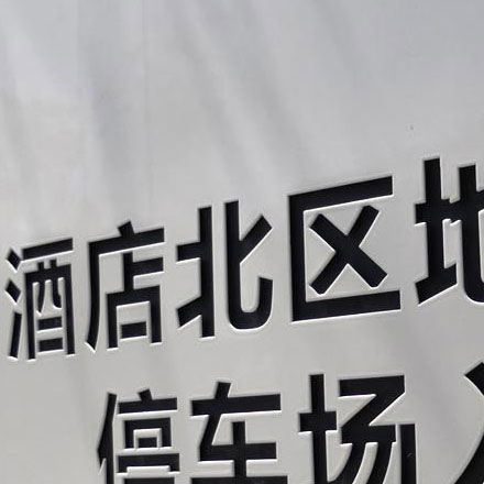 深圳品牌設(shè)計作品案例展示