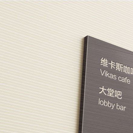 VI公司作品案例展示